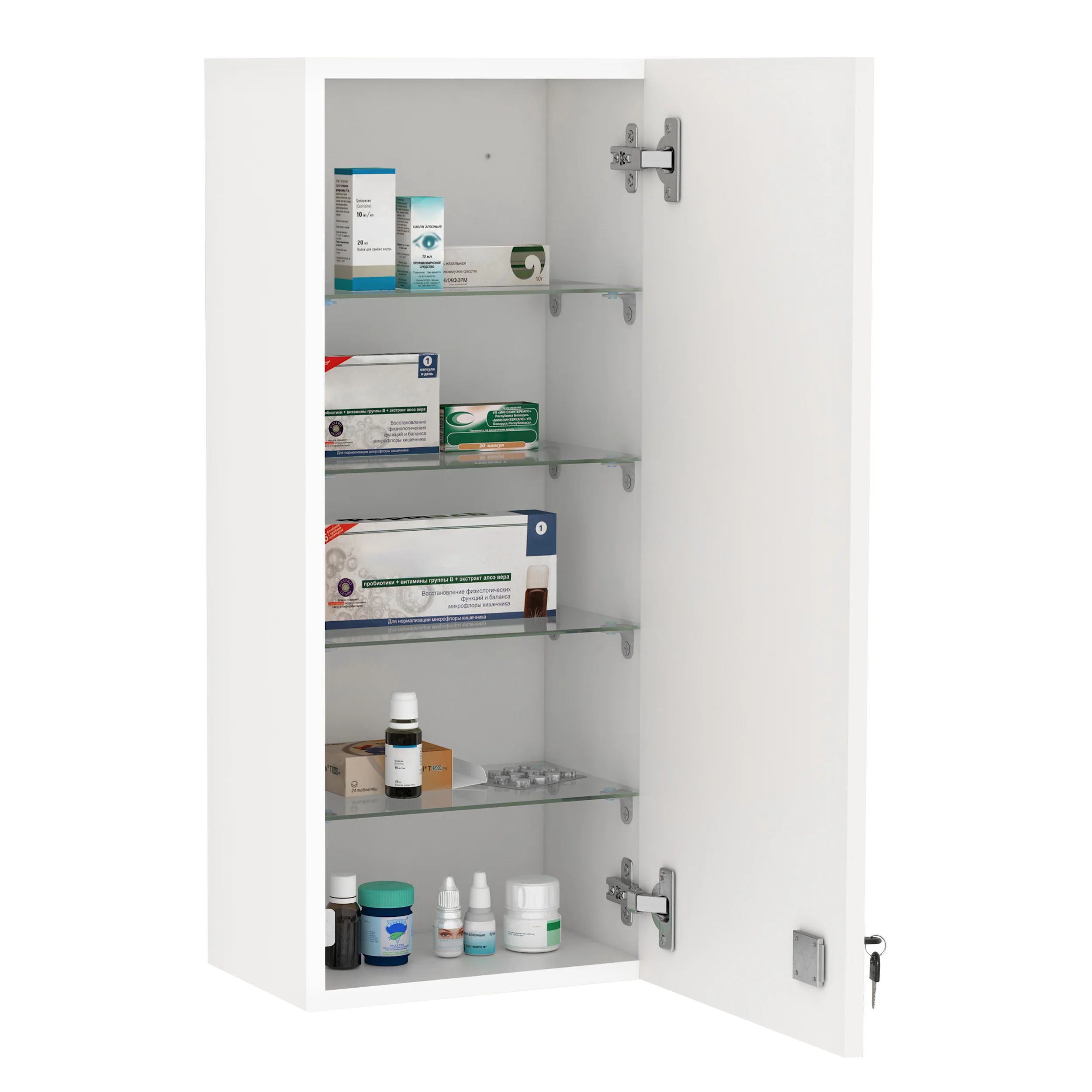 Armoire à pharmacie murale avec serrure, 5 étagères et tablettes réglables, bois et verre, blanc, 30x20x70cm - Image 11