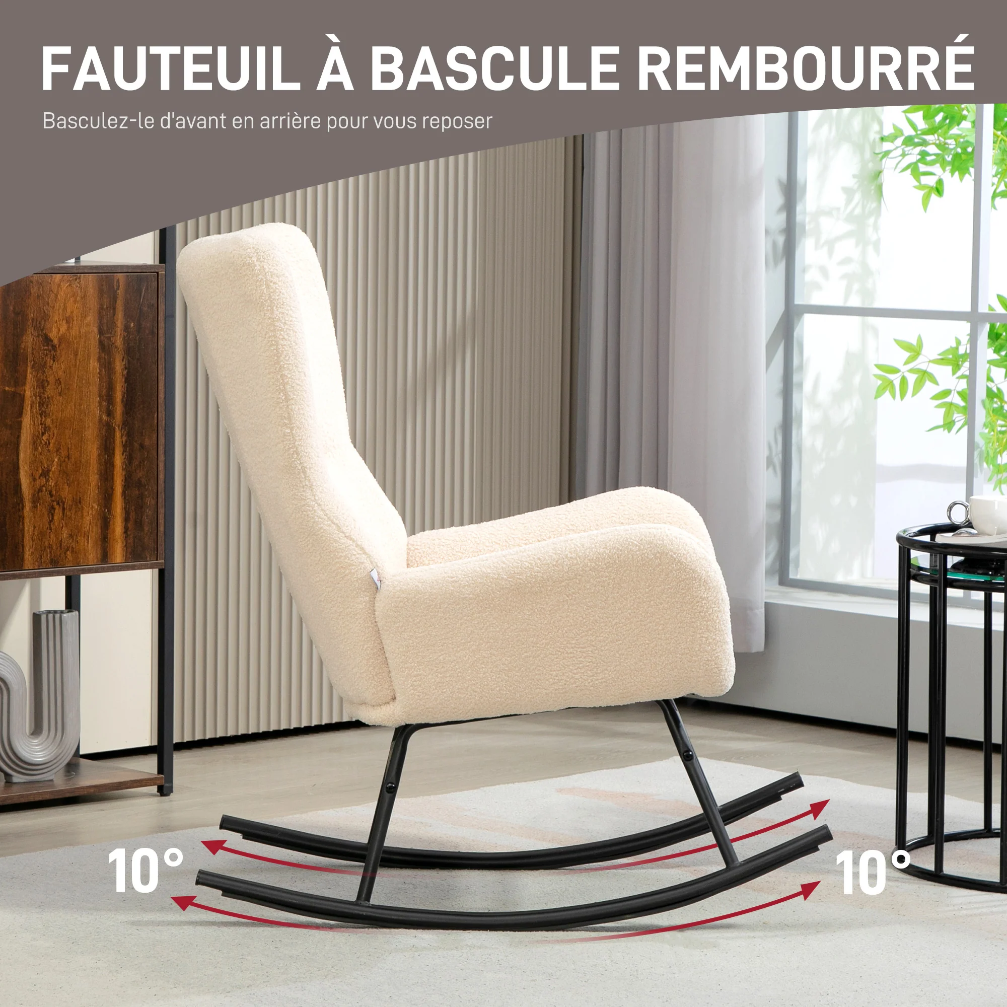 Fauteuil à bascule, chaise à bascule, avec assise de 10 cm d'épaisseur, pieds incurvés en acier, capacité de charge 120 kg, pour salon, chambre, balcon, beige et noir - Image 5