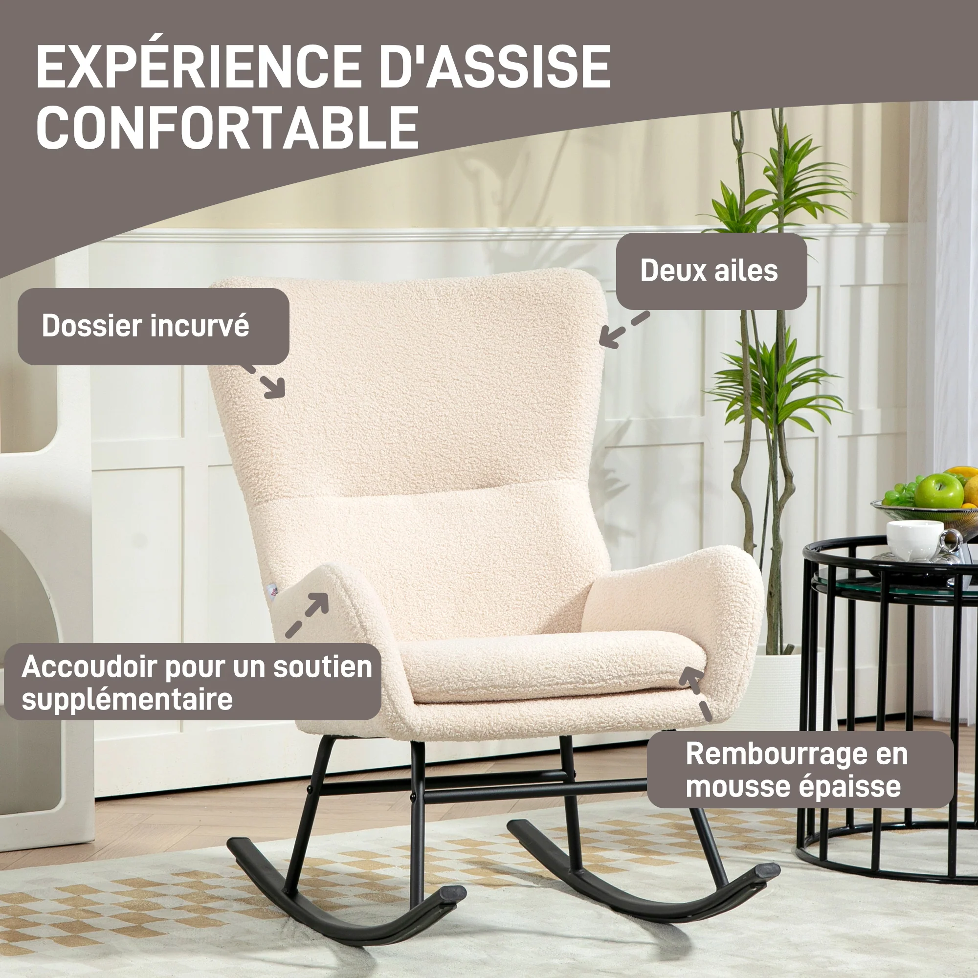 Fauteuil à bascule, chaise à bascule, avec assise de 10 cm d'épaisseur, pieds incurvés en acier, capacité de charge 120 kg, pour salon, chambre, balcon, beige et noir - Image 6