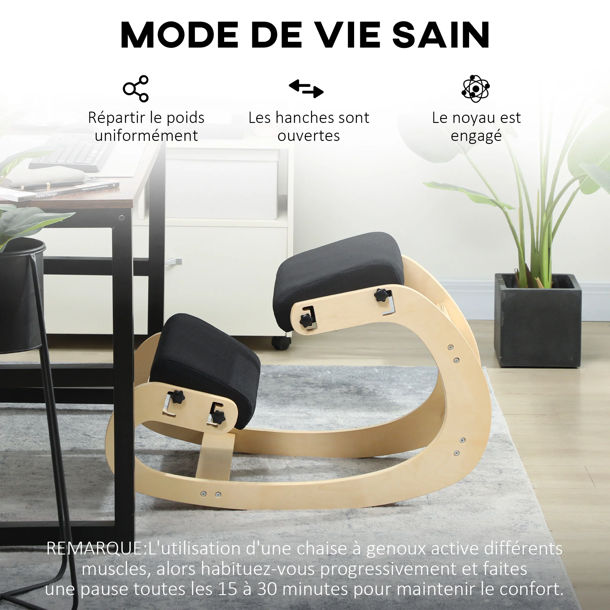 Siège assis genoux, siège ergonomique en bois à bascule, chaise à genoux réglable pour bureau à domicile, améliorer la posture, maux de dos, noir - Image 8